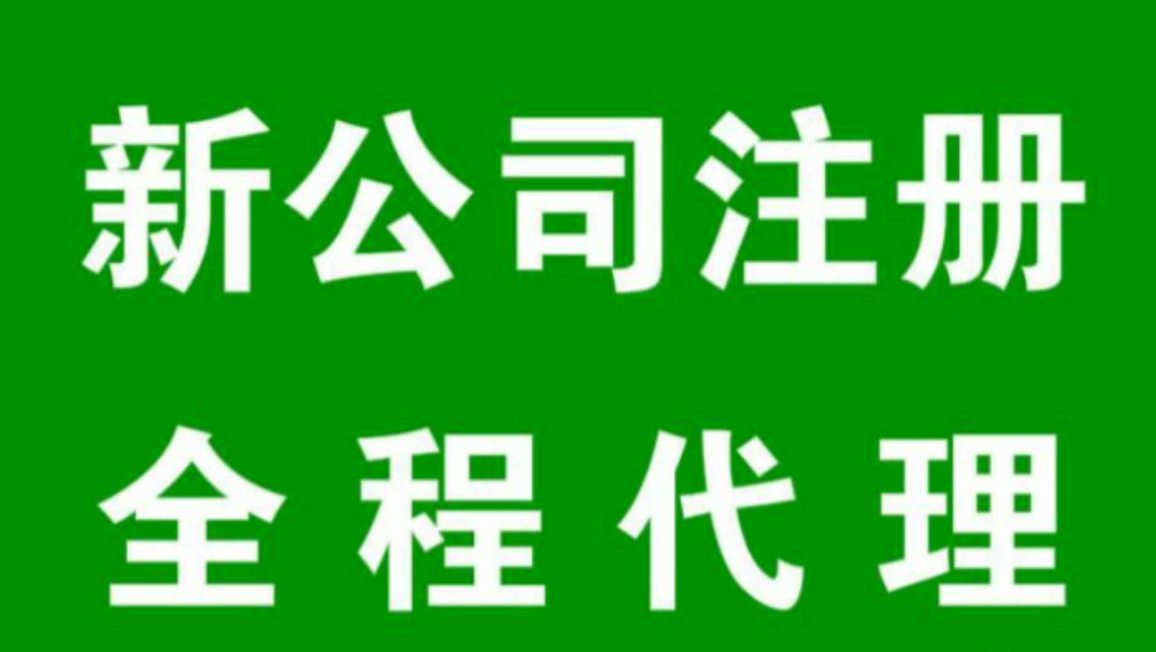 顶呱呱