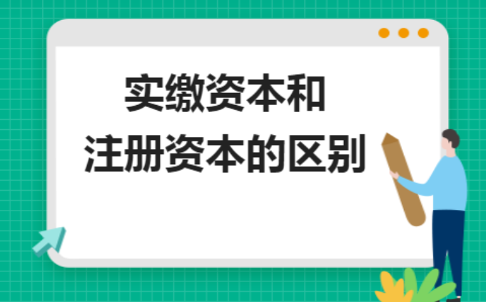 顶呱呱