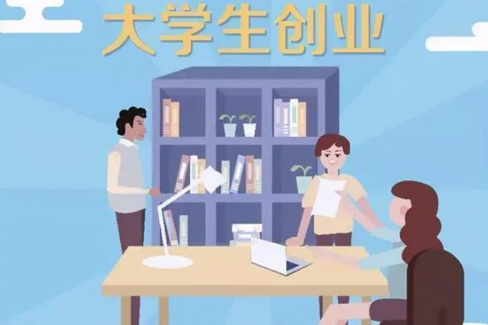 顶呱呱