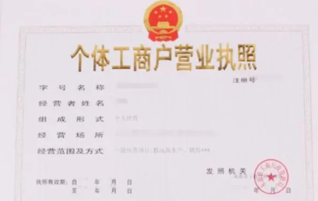 顶呱呱
