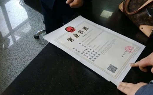 顶呱呱