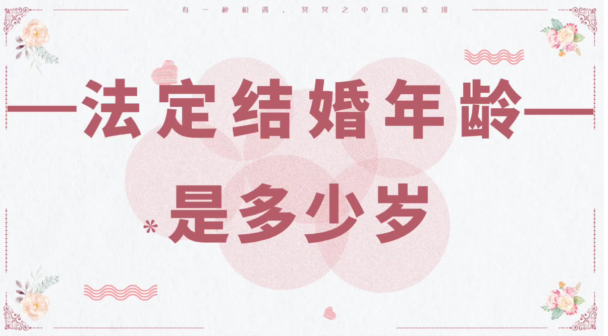 顶呱呱
